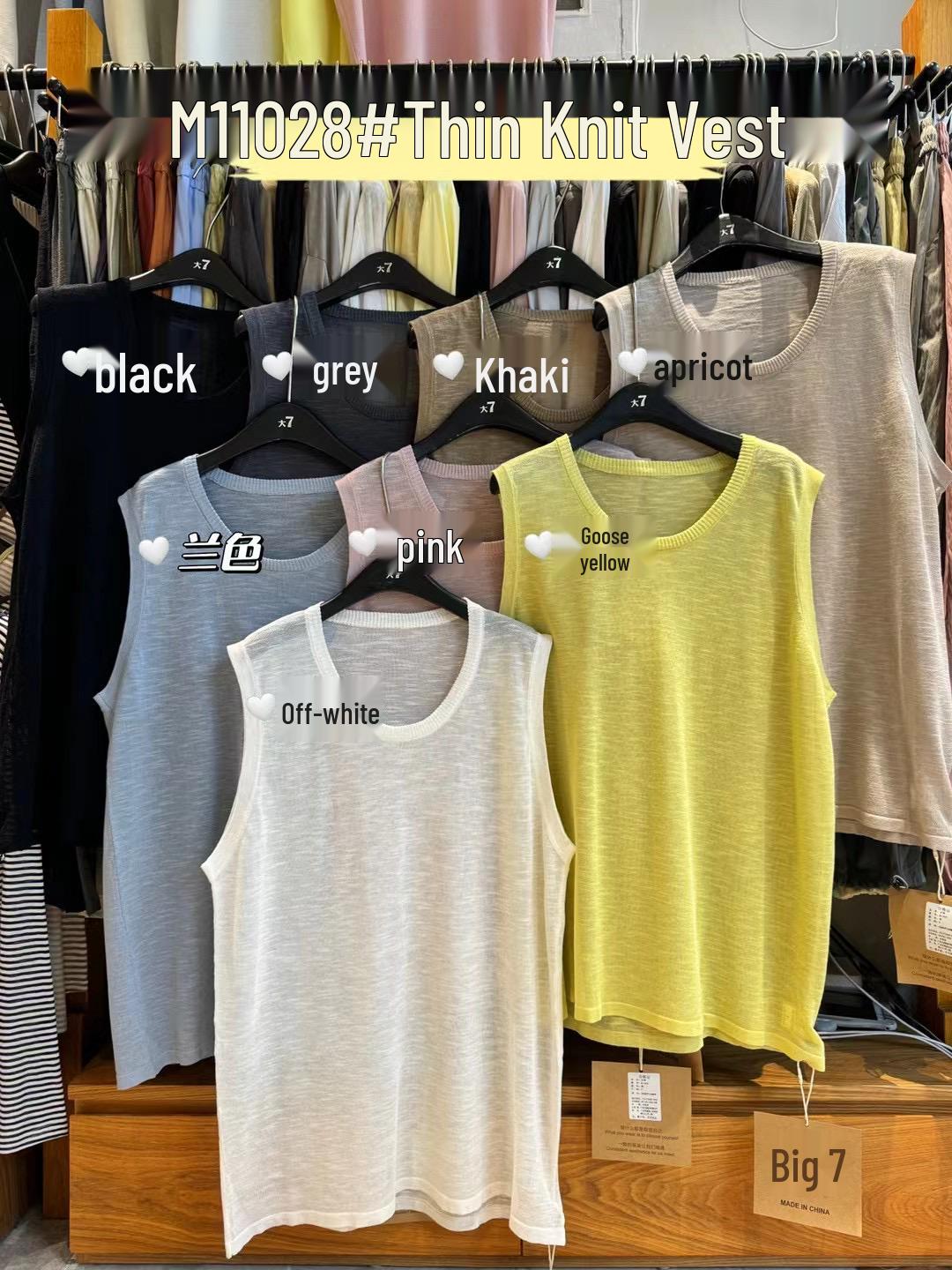 

Женский летний вязаный топ-майка свободного кроя большого размера в корейском стиле, однотонный Gray