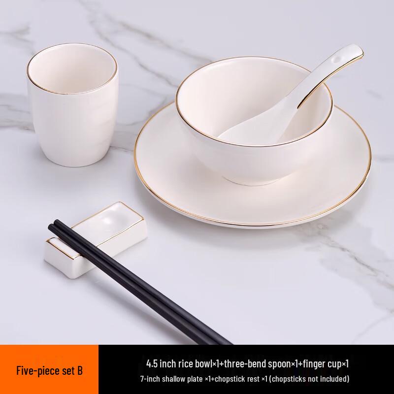 Tangyu New Chinese Style Gold Rim Ceramic Dinnerware Set