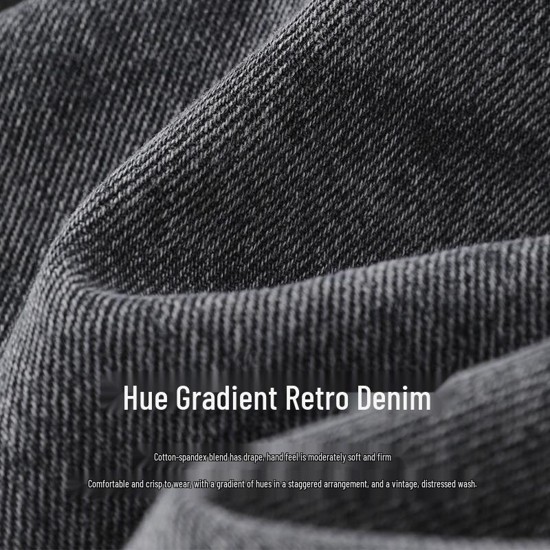 broadcast Autumn Simple Denim Jeans
