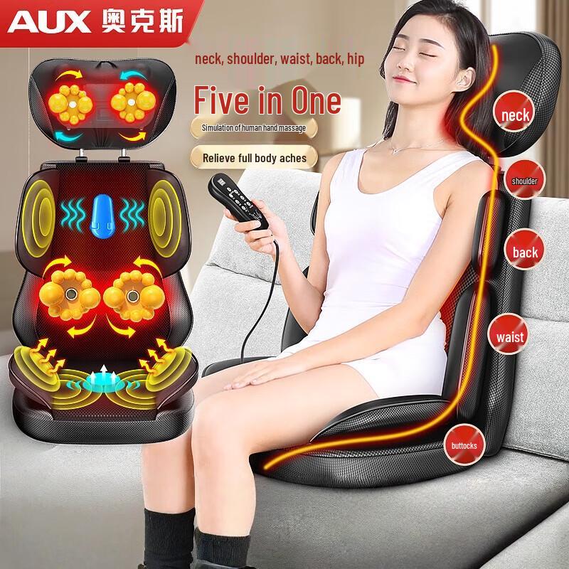 

AUX K18 Full Body Shiatsu Massage Cushion