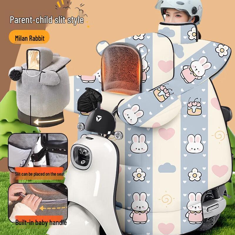 SW Eltern-Kind Winter Verdicktes Fleece Roller Windschutz