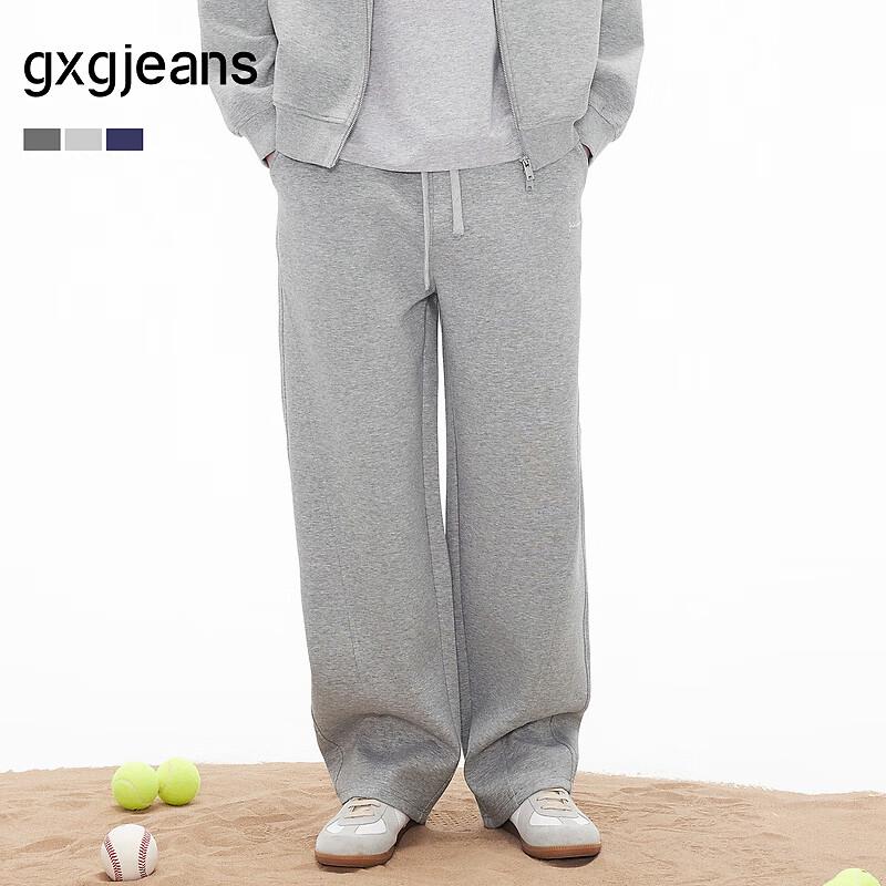 

Men s Loose Fit Casual Sports Sweatpants M (Waist 30)