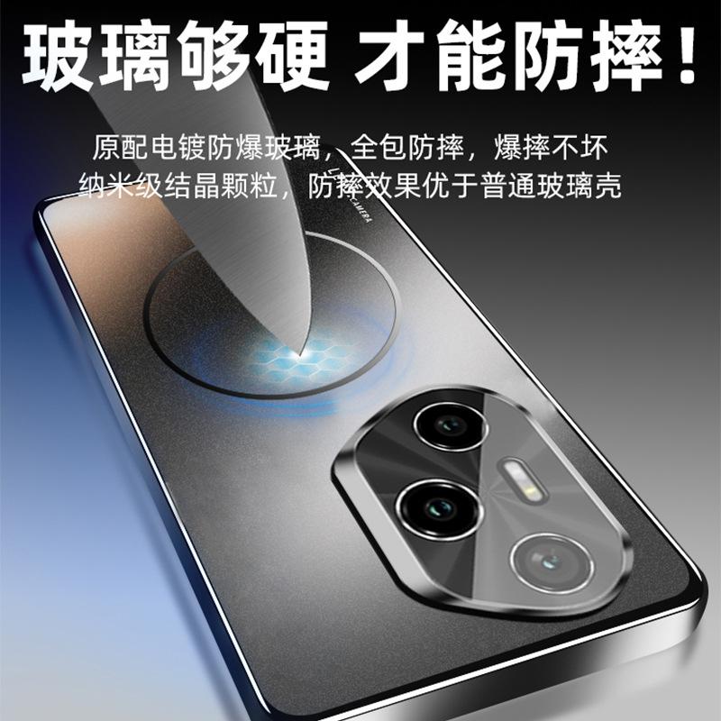 Applicable to Honor 300 mobile phone case, the new Magsafe magnetic suction 300ultra protective case has its own lens film protection.