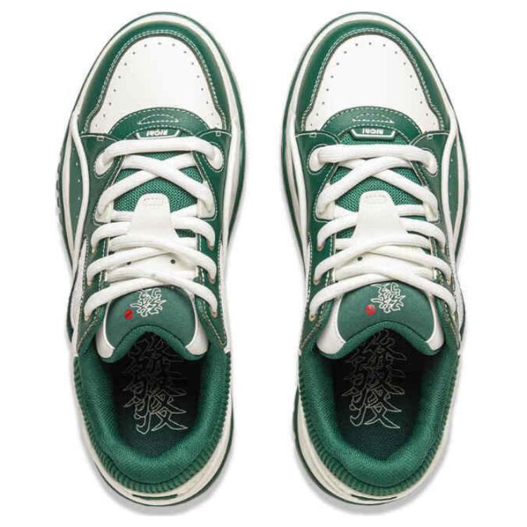 New LiNing Slip Resistant Cushioning Wear Resistant Low Top Skateboard Shoes Men's White Green AGCV059-1