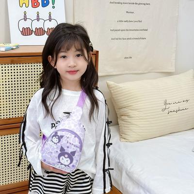 School Bag Children's Chest Bag Cartoon Fashion Children's Shoulder Oblique Casual Versatile Accessories Change Bag
