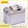 201 Stainless Steel Thickened Fuel Tank