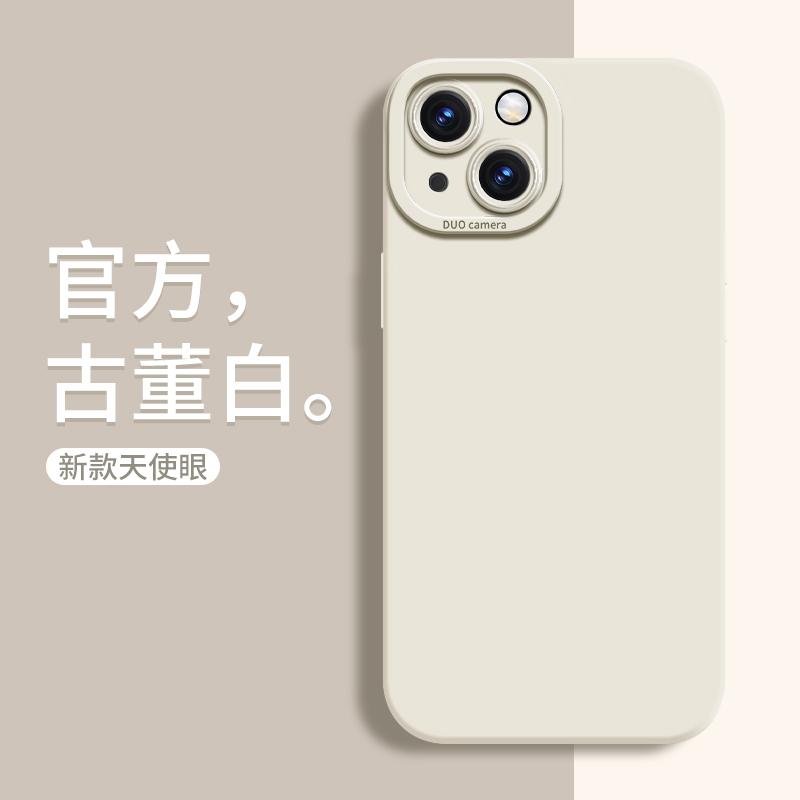 Applicable to Apple 11 mobile phone case iPhone11promax liquid silicone 11 angel eye 11 dust XS all-inclusive 11