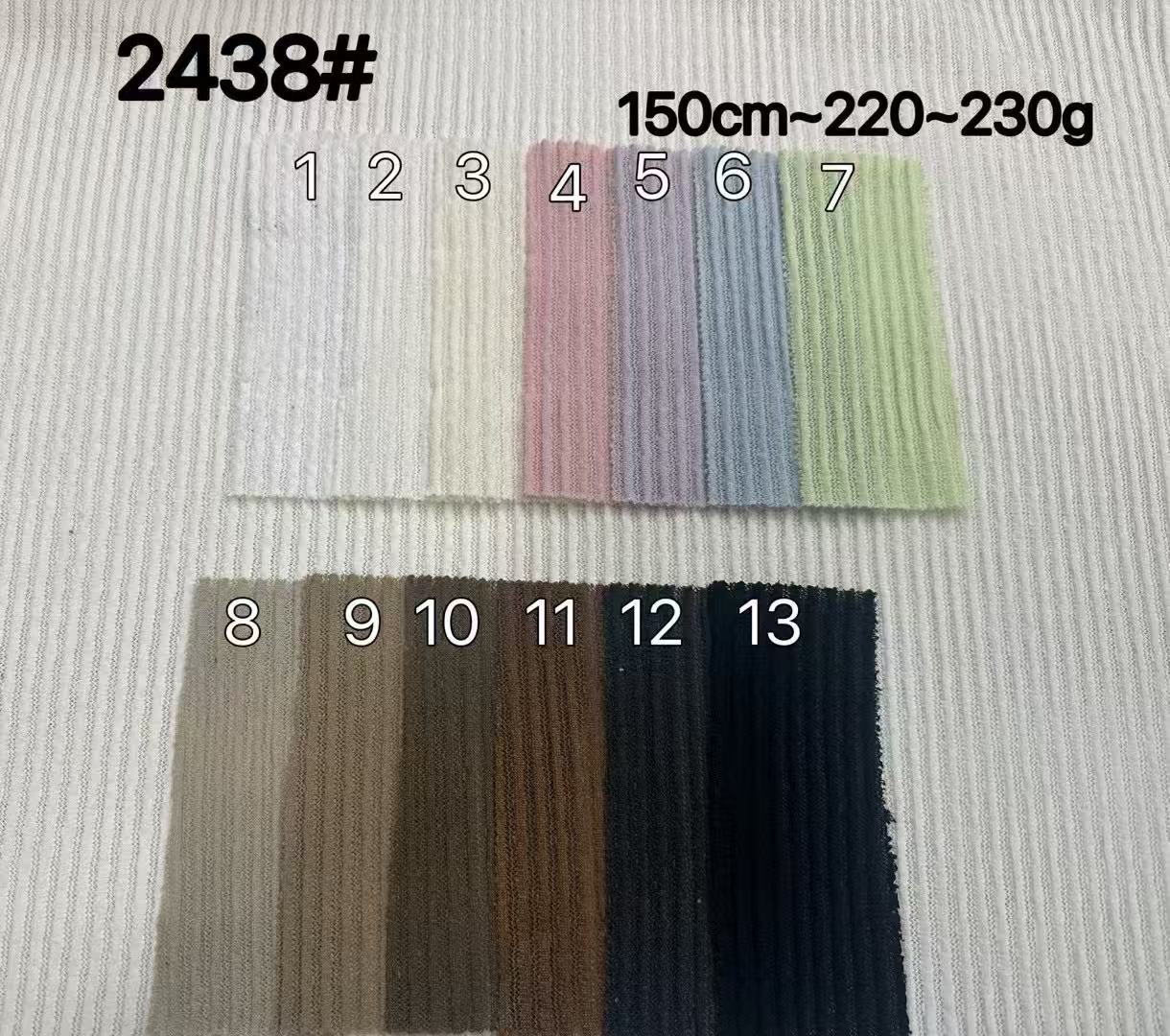 Runsheng Make-To-Order Breathable Yarn Dyed French-Style Elastic Three-Dimensional Dense Stripe Knitted Fabric
