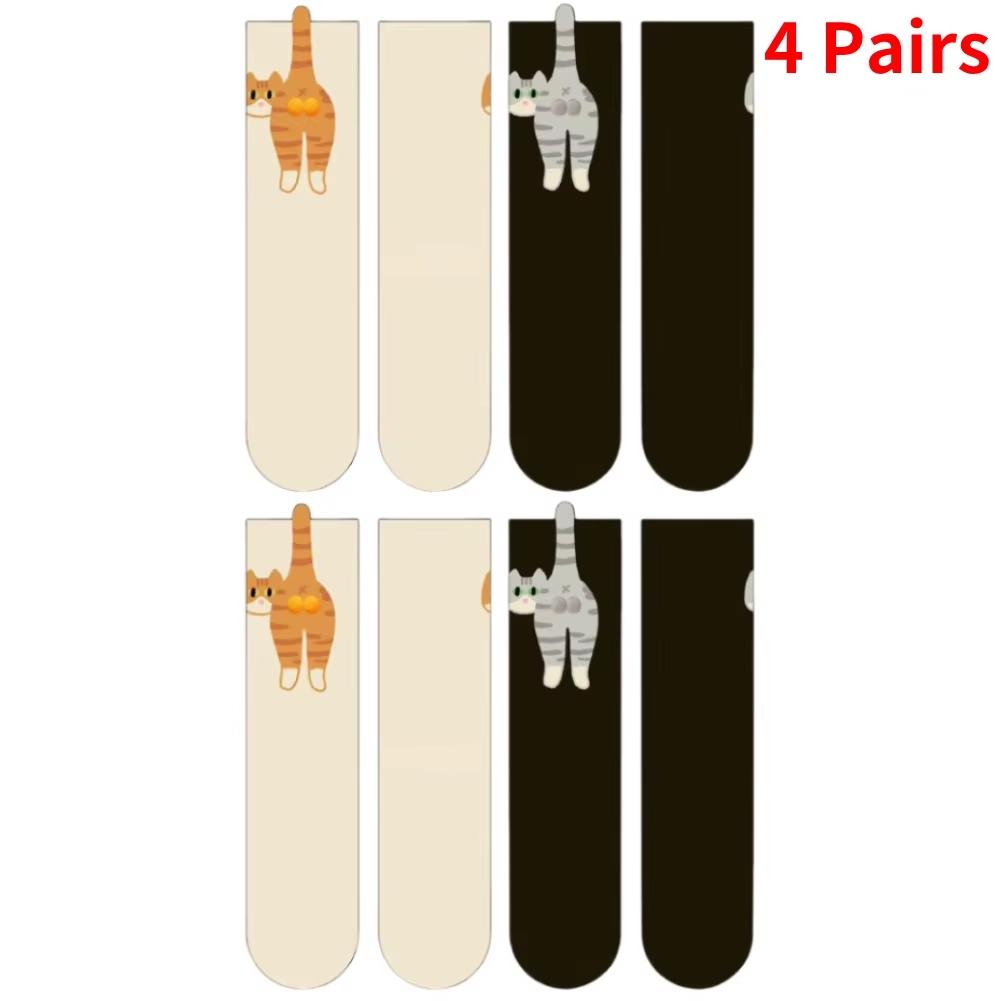 1-5Pair Cute Cat Socks with Balls for Women 3D Funny Cat Socks with Fuzzy Balls Novelty Animal Crew Cotton Sock for Cats Lovers