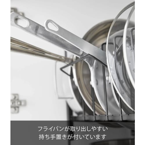 Yamazaki Tower Under-Sink Height-Adjustable Pot Lid & Frying Pan Storage Rack, 2-Tier, Black, Approx. W52 x D26 x H38-41cm (including handle), Frying