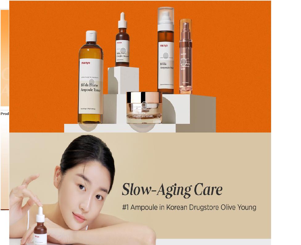 MANYO FACTORY Bifida Biome Complex Ampoule 50ml) Korean Skincare, Facial Skin Rejuvenating,  10-types-of Hyaluronic Acid, for Women and Men