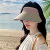 Wide-Brim Sun Visor Hat with Golden Buckle - Protection, Lightweight Design, Perfect for Beach & Outdoor Adventures, Beach Accessories