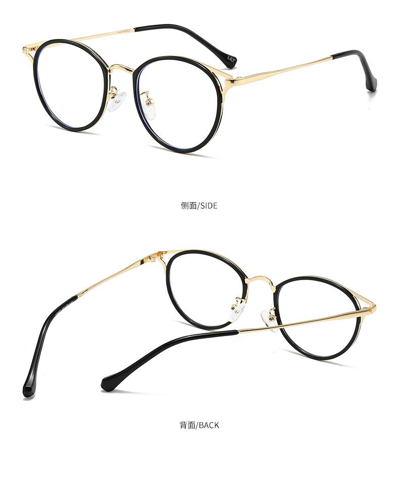 

Ультралегкие очки для близорукости в маленькой оправе, ретро-художественные очки с защитой от синего света, прозрачные очки с высокой четкостью для близорукости 0