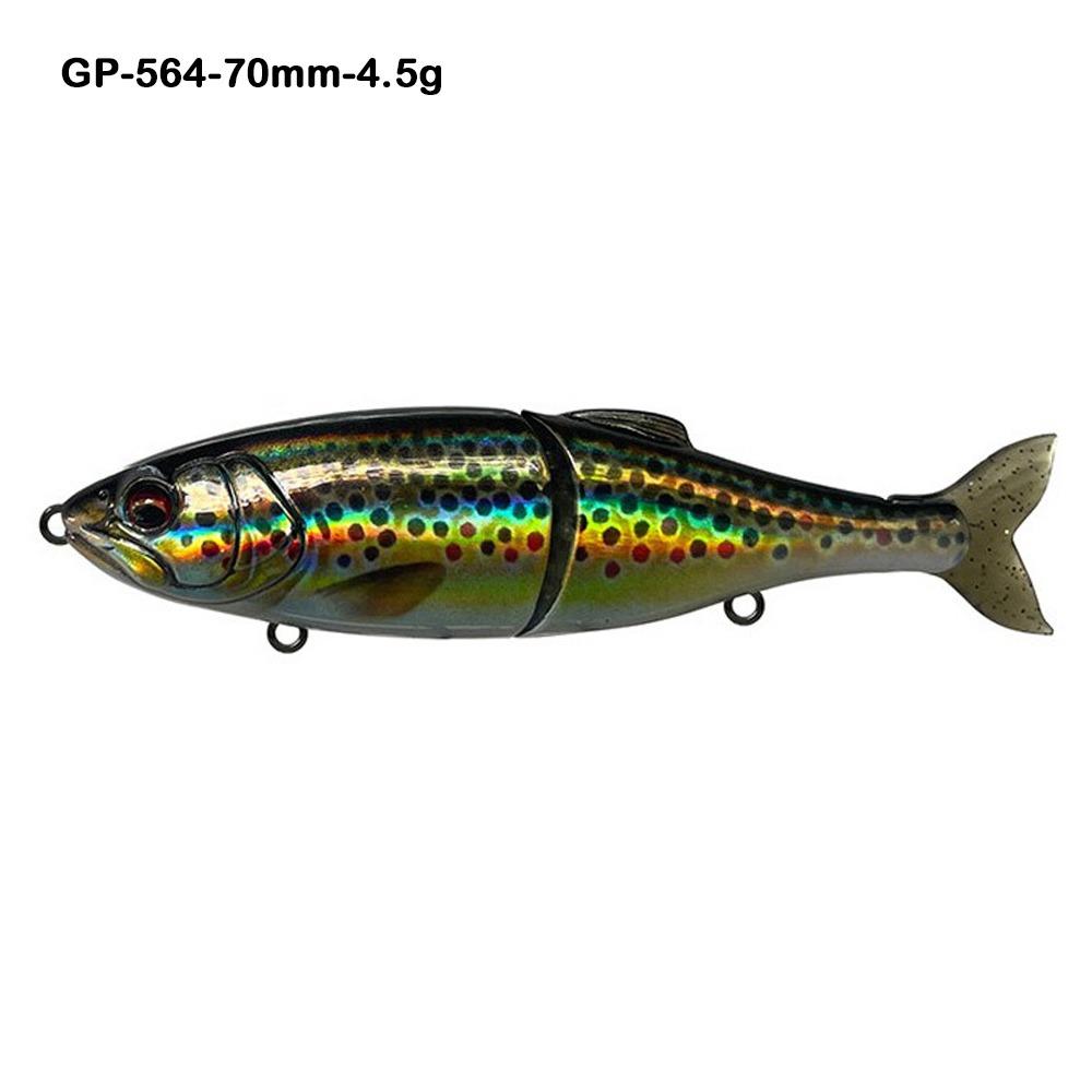 

70mm 4.5g Sea Fishing Lure Ultra Large Mini Fishing Lure 2025 Trout Swinning Bait GP-564-70mm-4.5g