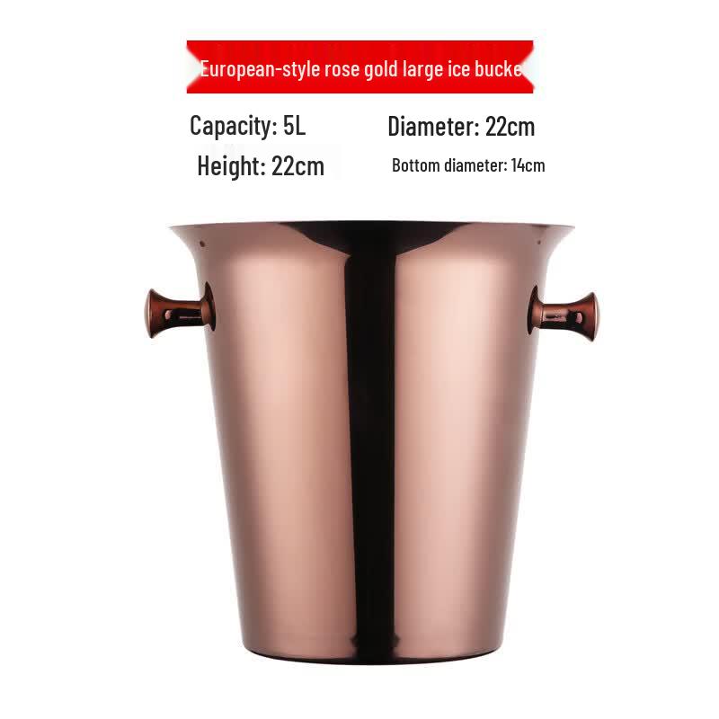 Rose Gold Stainless Steel Ice Bucket