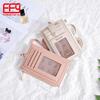 Ultra-Thin Anti-Theft Zipper Card Holder Wallet - Portable & Secure.