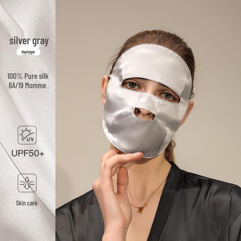 Women's Summer Mulberry Silk Facekini: Sun & Eye Protection, Breathable, XKZ55