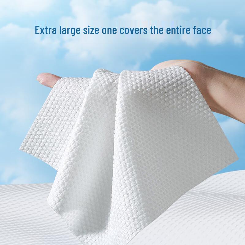 COROU Hanging Facial Towel