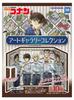 Detective Conan Art Gallery Collection Candy 10-Piece Toy/Gum (Detective Conan)