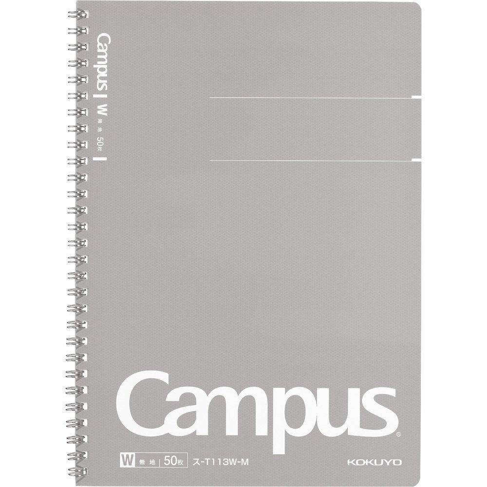 

KOKUYO Блокнот Campus Twin Ring, 50 листов, полу-B5, набор из 10 книг S-T113W-M