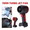 X70 1500W Turbo Blowers Jet Fan 70MM Brushless Motor 2800g Thrust Powerful Air Blower Car Snow For Makita/ Dewalts/ Milwaukee
