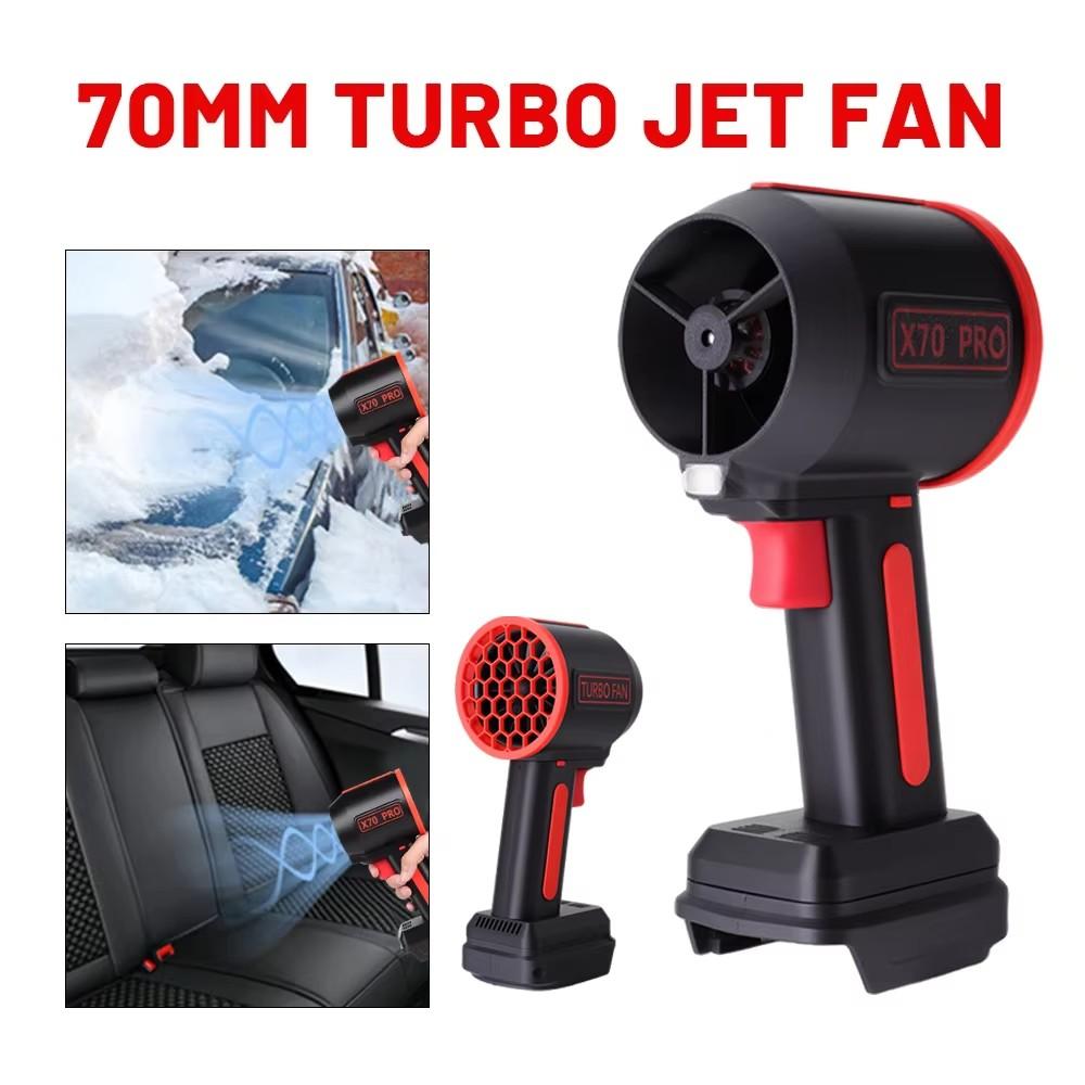 X70 1500W Turbo Blowers Jet Fan 70MM Brushless Motor 2800g Thrust Powerful Air Blower Car Snow For Makita/ Dewalts/ Milwaukee