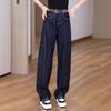 Women's Plus Size Wide-Leg Jeans: Curved Leg, Narrow Fit, Petite Banana Style, Floor-Length Pants for Autumn and Winter.