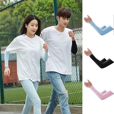 1 Paar Eisseide Sonnenschutz Armstulpen Unisex Ellbogenbedeckung Outdoor Radfahren Laufen Angeln Fahren Kühl Anti-UV Ärmel