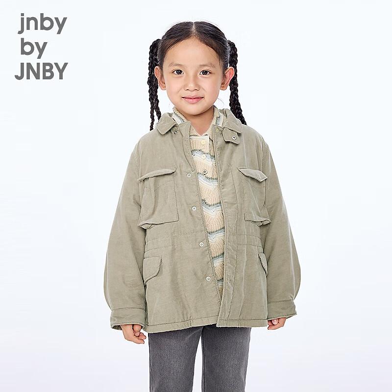 

JNBY by JNBY Unisex Kids Cotton Jacket 120