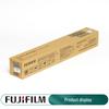 Fuji Toner Cartridge CT202874