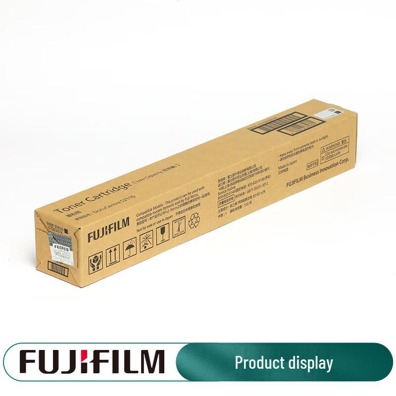 Fuji Toner Cartridge CT202874