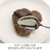 Nonoji Lunch Spoon Honest CUT-SU-01