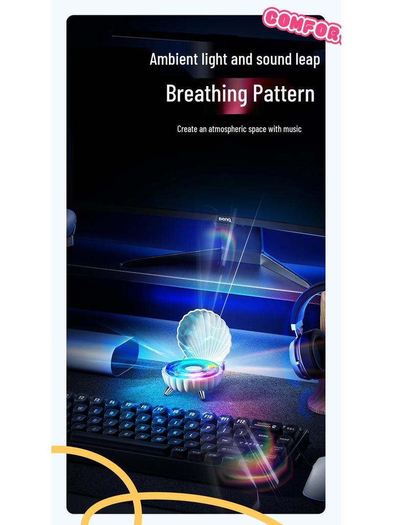 RGB Colorful Shell Mini Bluetooth Speaker - Portable Desktop Ornament