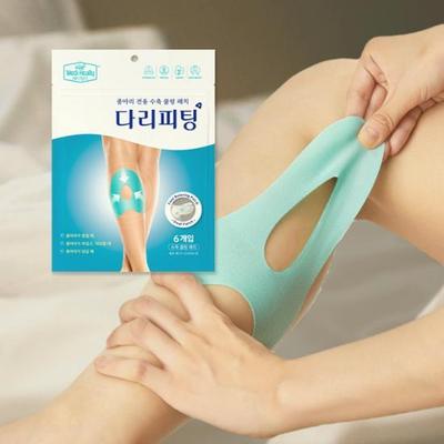 Leg Fitting 6-pack