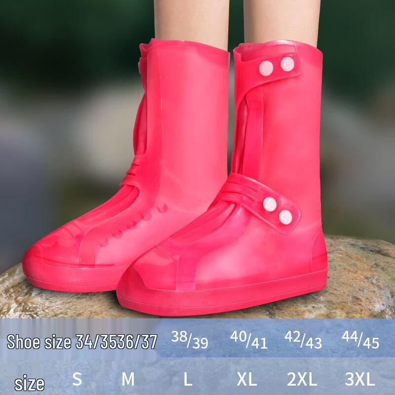 Children s High-Top Rain Shoe Covers
