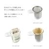 oceanrich Plus Automatic Drip Coffee Stainless Steel Drip Coffee Rose Gold Maker, 250ml, Filter, Bag, 2-Way Maker,