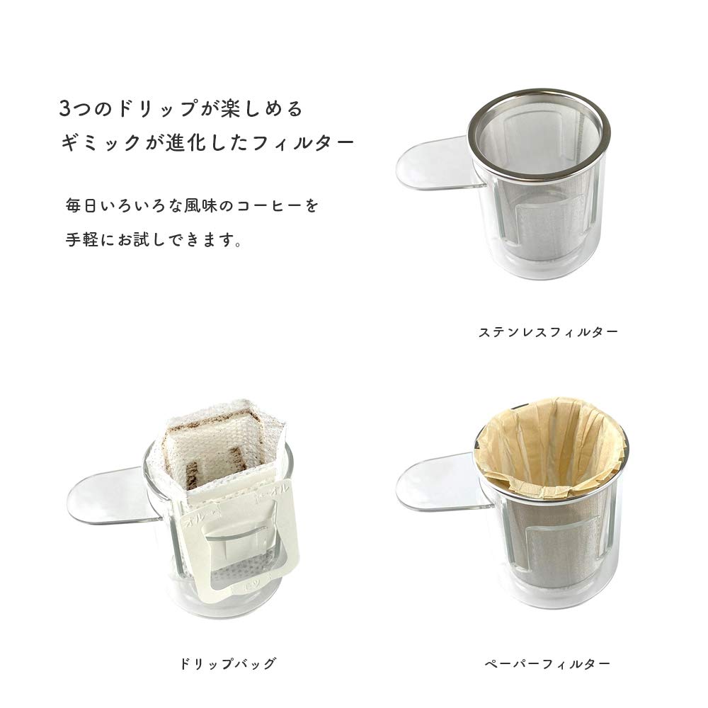 oceanrich Plus Automatic Drip Coffee Stainless Steel Drip Coffee Rose Gold Maker, 250ml, Filter, Bag, 2-Way Maker,