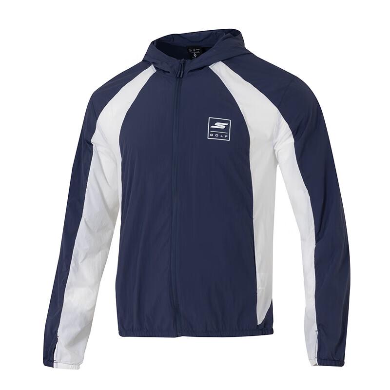 Skechers Unisex Lightweight Jacket S