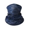 Summer Outdoor Cycling Milk Silk Face Mask: Sun Protection Neck Gaiter, Multifunctional Headscarf, Neck Warmer