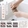 Melket Imabari Dry and Dry Room Top Student Slim Bath Towel Thin Hangable Quick Drying Water Absorbent Gauze Towel Room Drying Made In Japan Beige