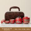 Outdoor camping tea making Yanhe Aoyama bird travel tea set activities business meeting souvenir