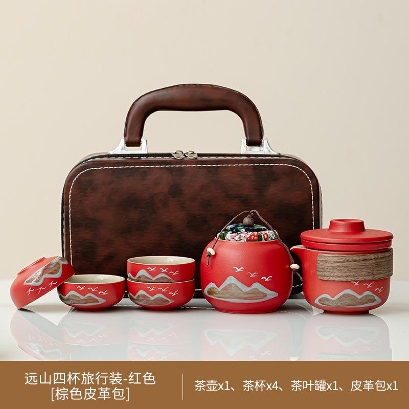 Outdoor camping tea making Yanhe Aoyama bird travel tea set activities business meeting souvenir