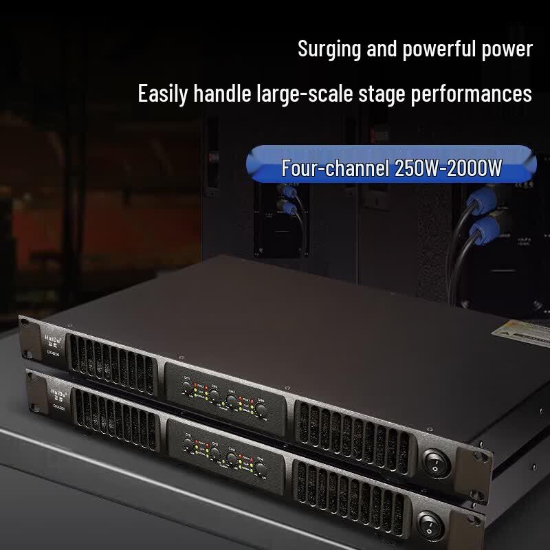 HuiDu DX1600 Professional 2-Channel Digital Power Amplifier (CN version)
