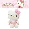 Cute Kt Cat Plush Toy Soft Stuffed Animal Doll Wholesale Gift For Birthdays