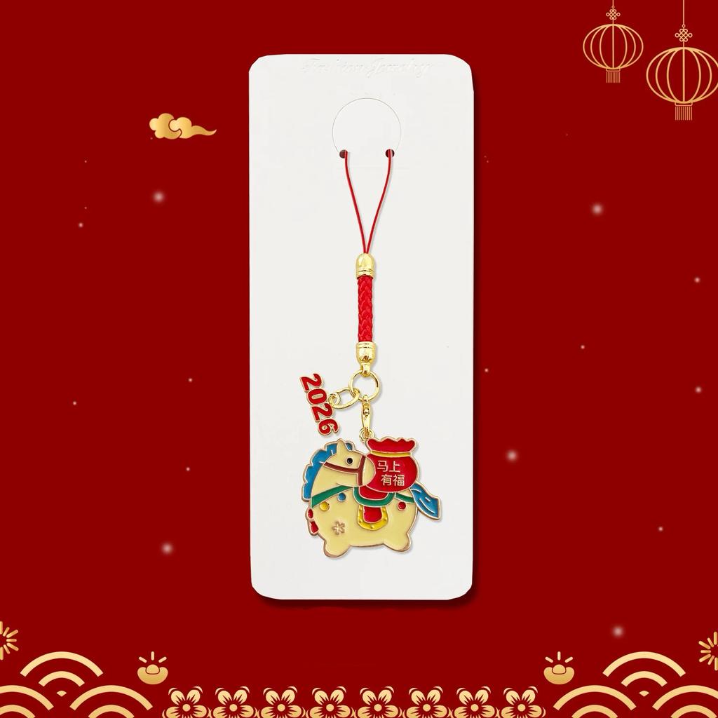 Cartoon Horse Keychain Mobile Phone Rope For Woman Men Good Wish Gift Car Key Ring Bag Hanging Accessories Year Jewelry