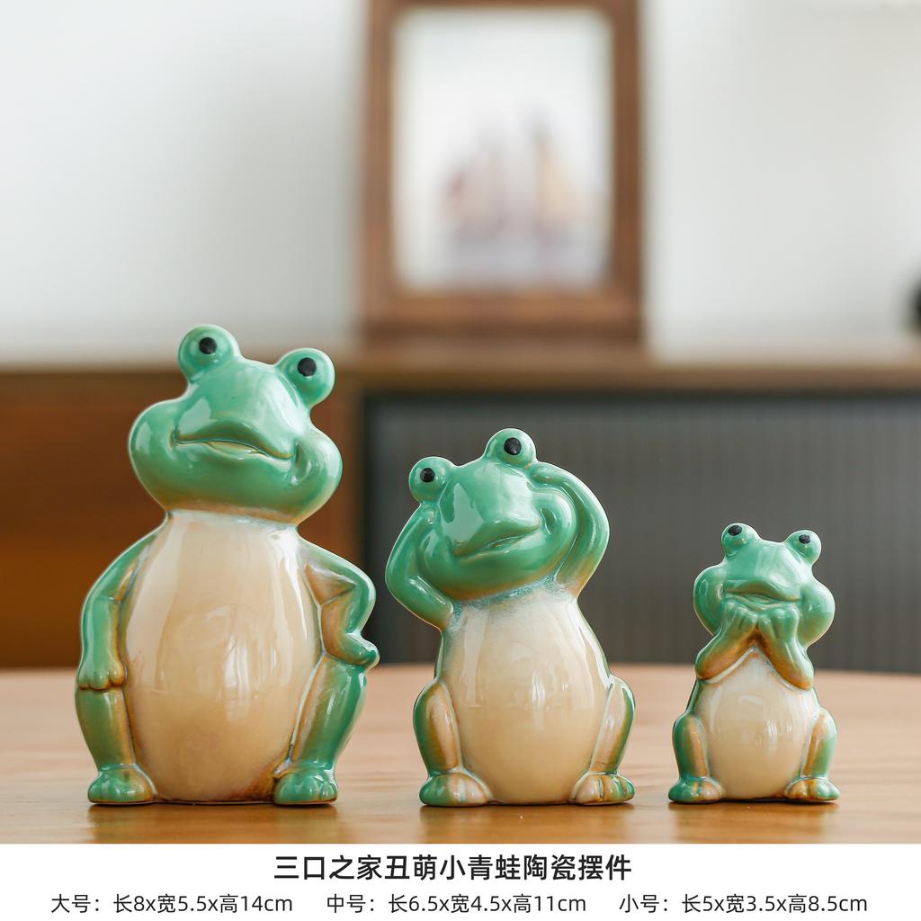 Jingdezhen Creative Ceramic Ornament Desktop Simplicity Niche Cute Porcelain Living Room High End Small Decoration