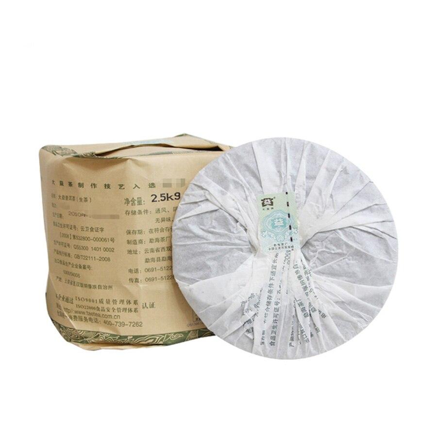 2010 TAETEA 8582 Shen Puer Tea Batch 002 Dayi Surowa herbata Puer 357g