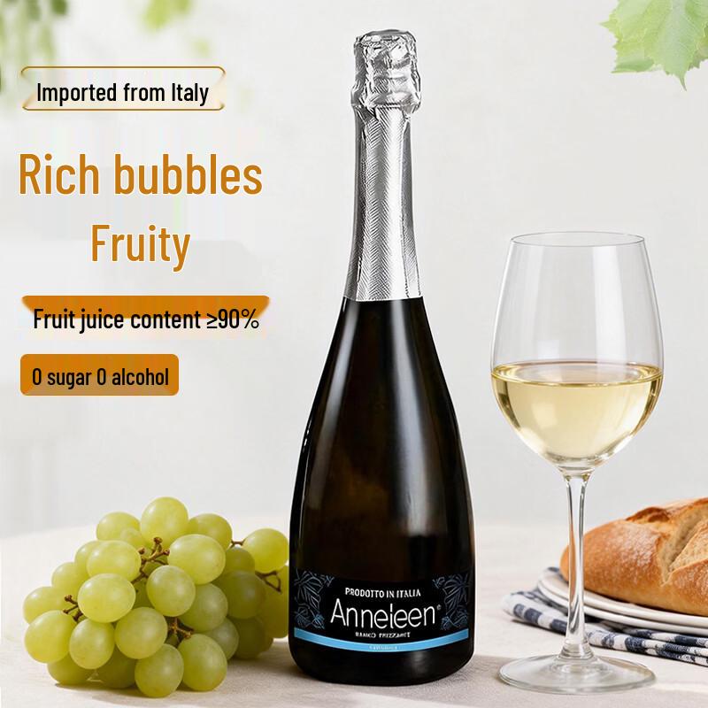 Paige Sparkling Moscato Grape Juice Drink (Alcohol-Free, Sugar-Free) 750ml