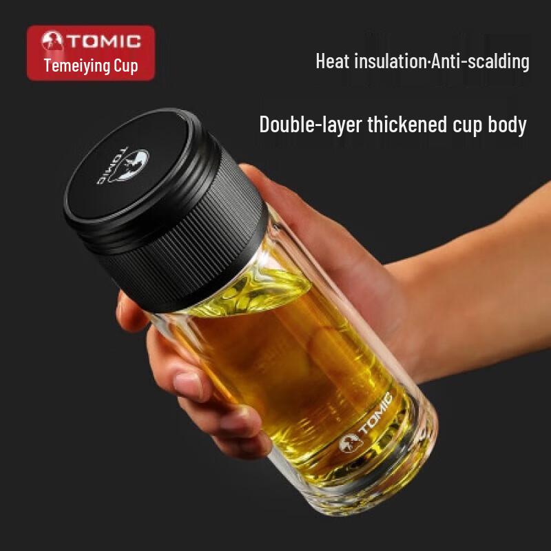 Temeke Double-Wall Borosilicate Glass Tea Infuser Cup