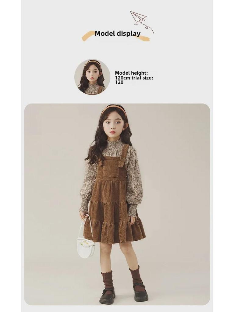 2024 Stylish Floral Suspender Skirt Suit for Girls